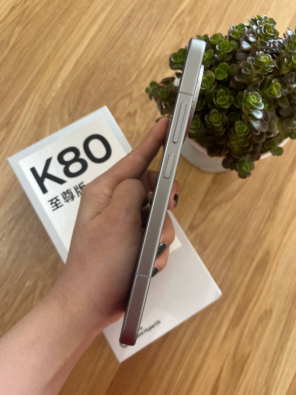 REDMI K80 Ultra