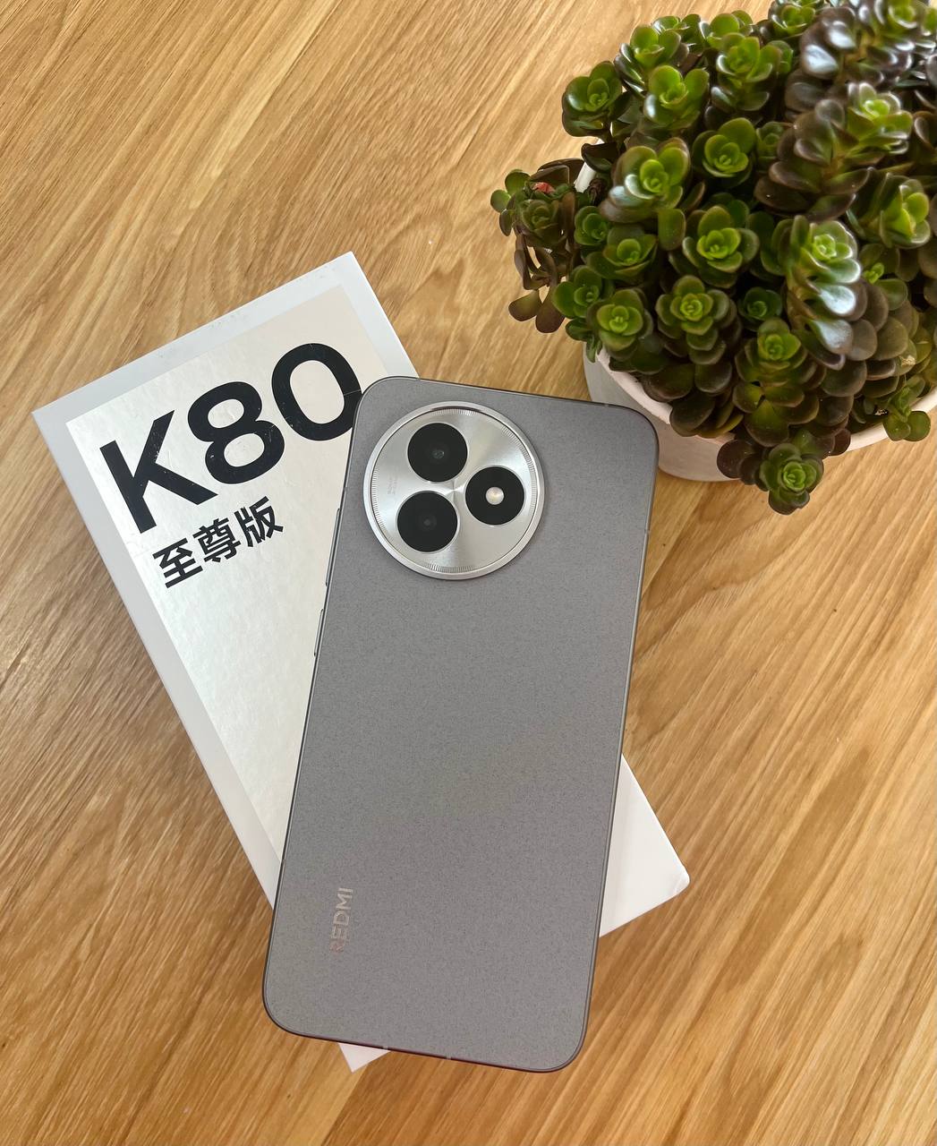 REDMI K80 Ultra