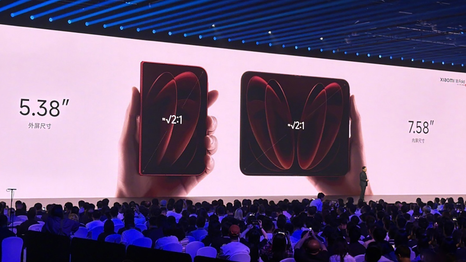Xiaomi 18 Fold ra mắt: Chip Xring O3, camera Leica, giá từ 10.999 CNY