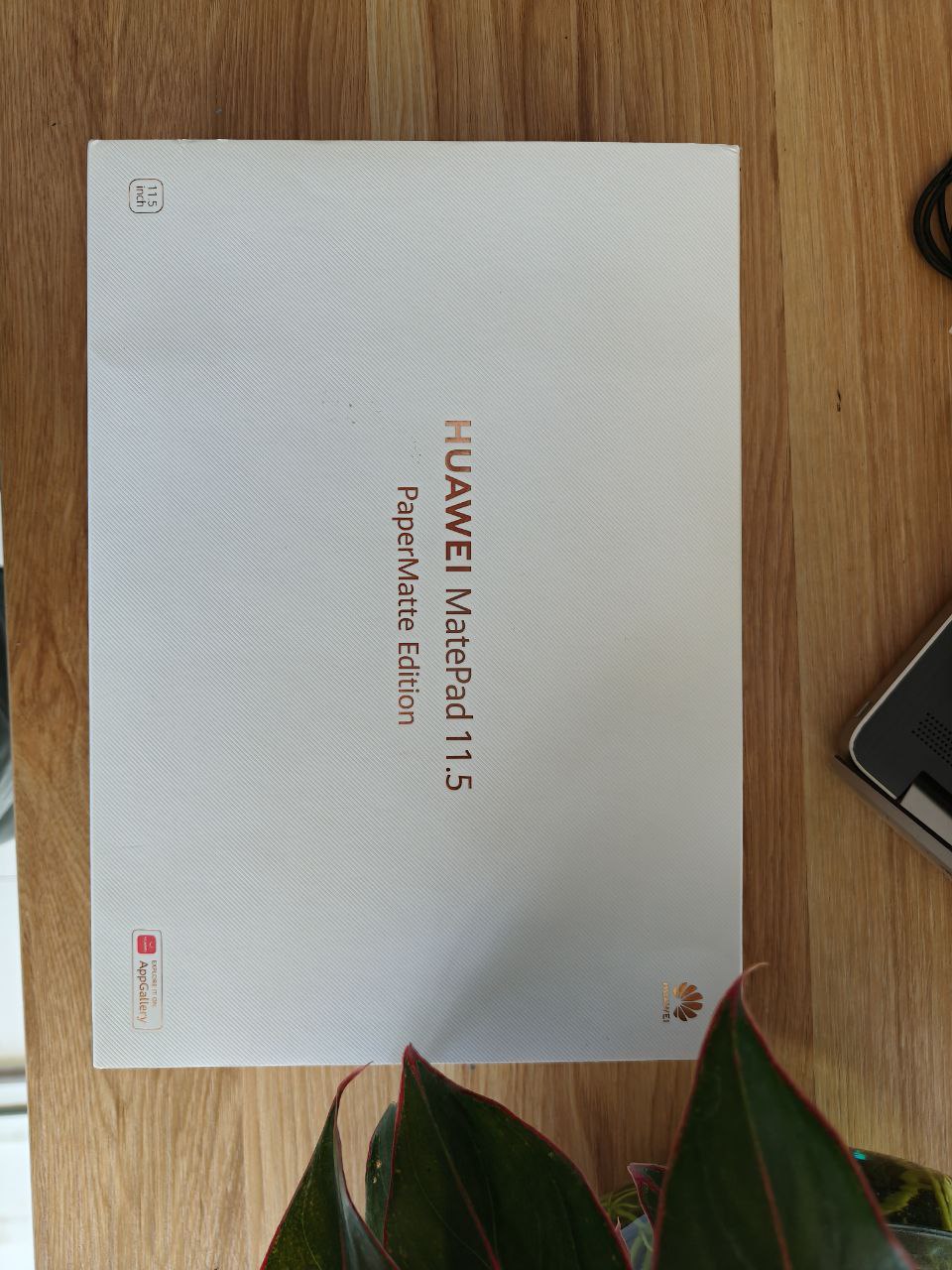 Huawei MatePad