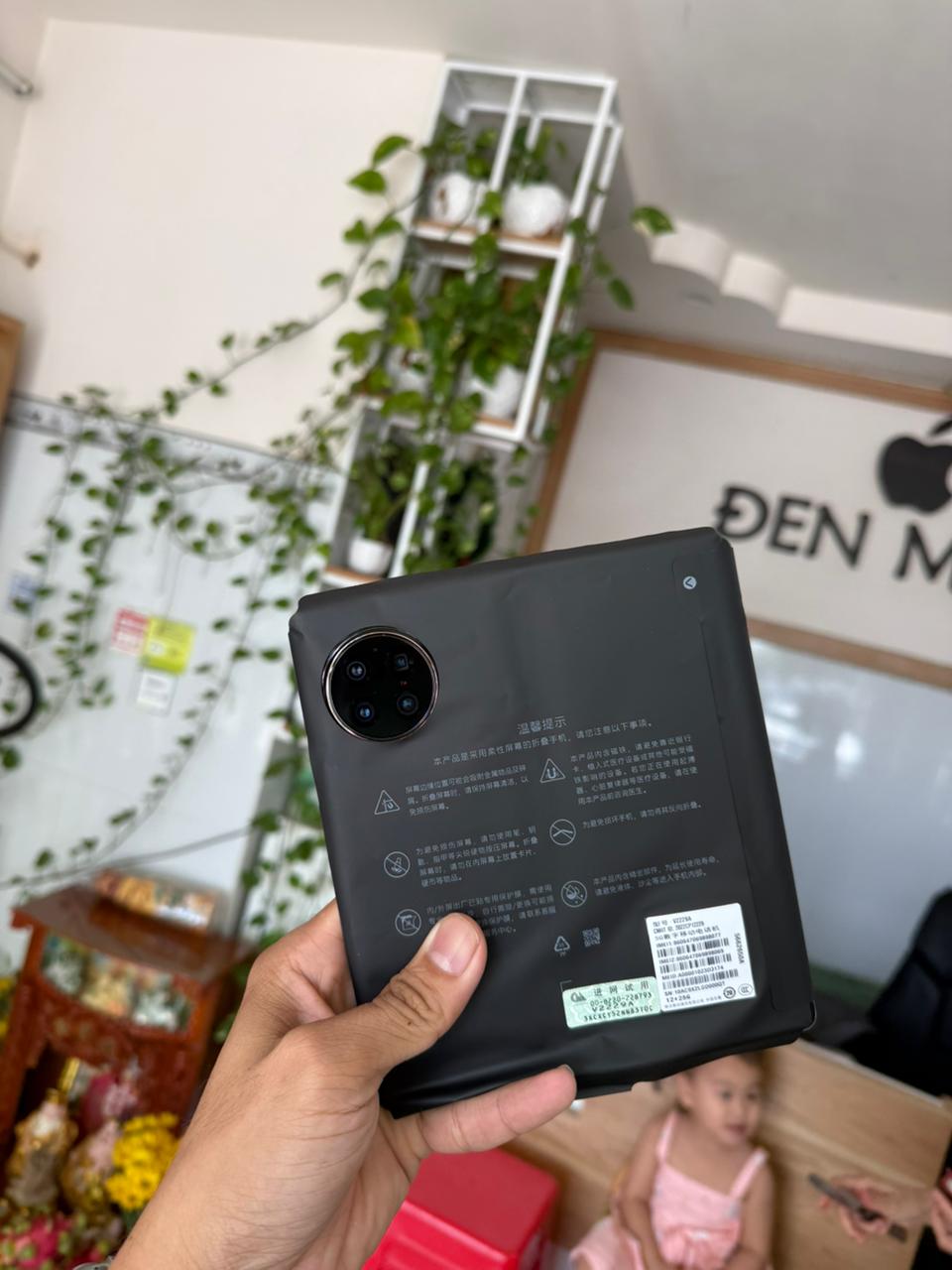 Vivo X Fold