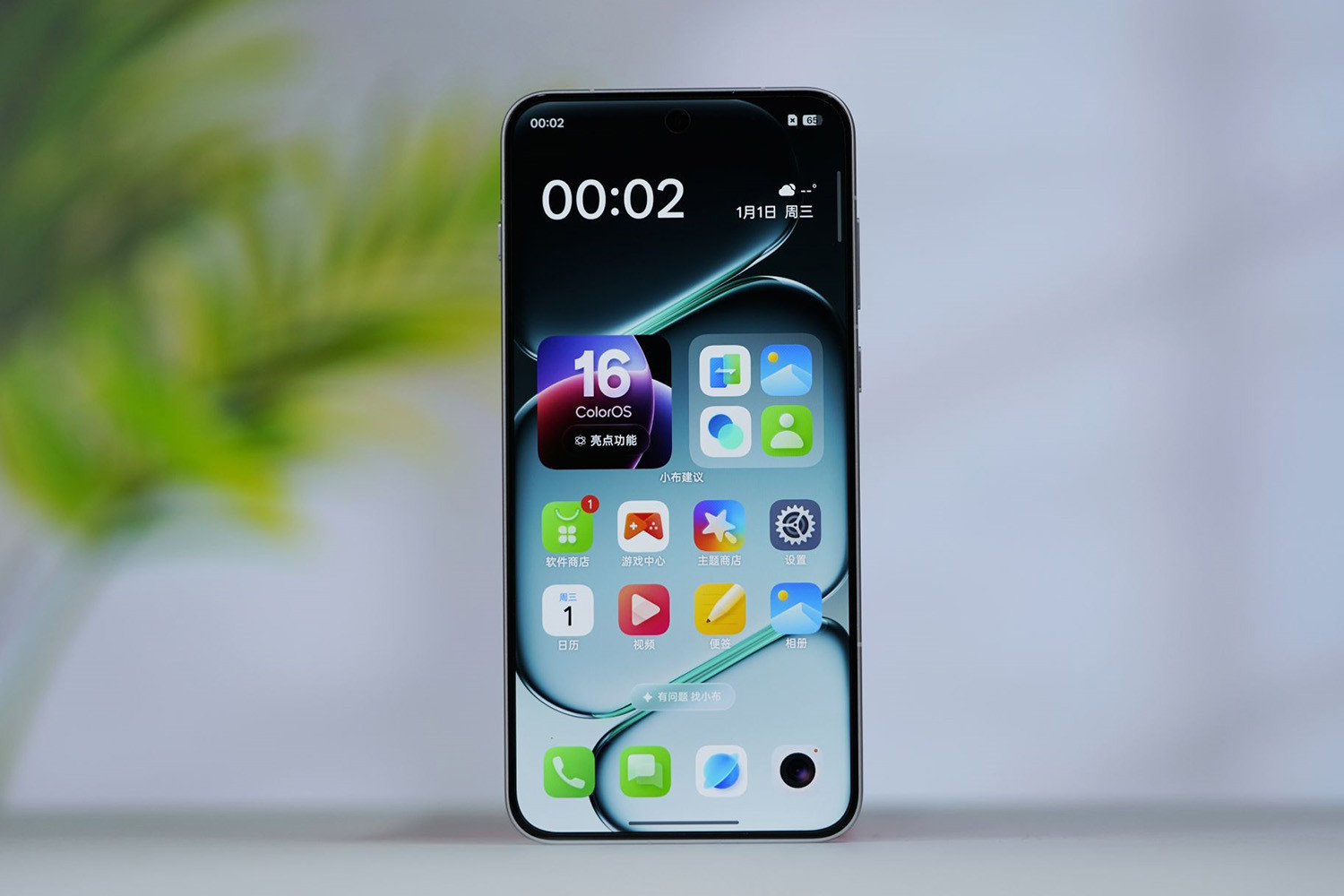 oneplus-ace-6-ultra-ra-mat-28-04-2026-inh-cao-suc-manh-chip-dimensity