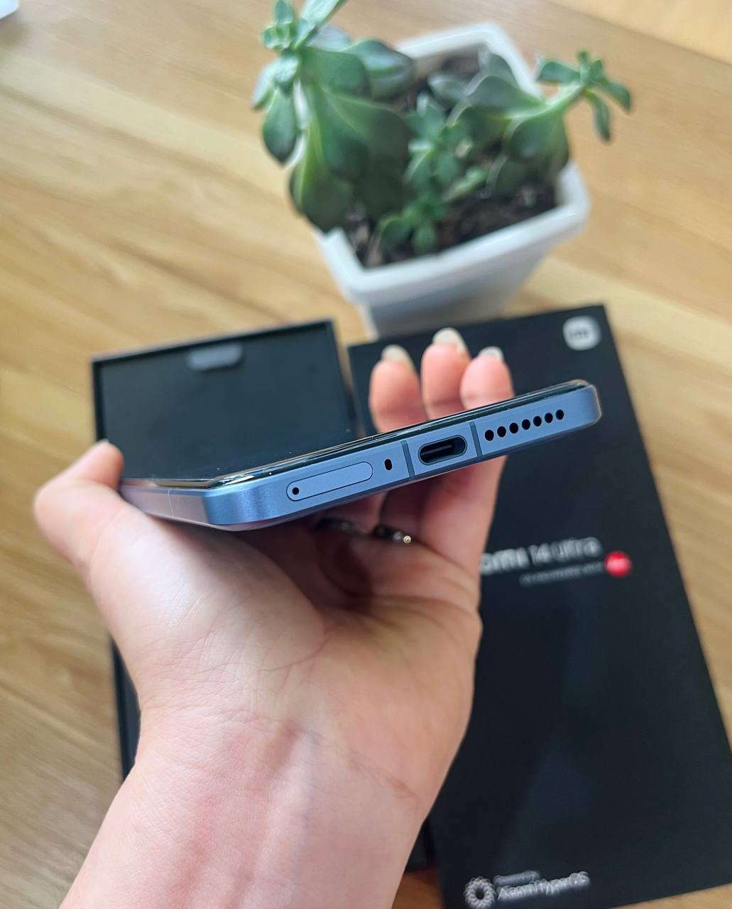 Xiaomi 14 Ultra