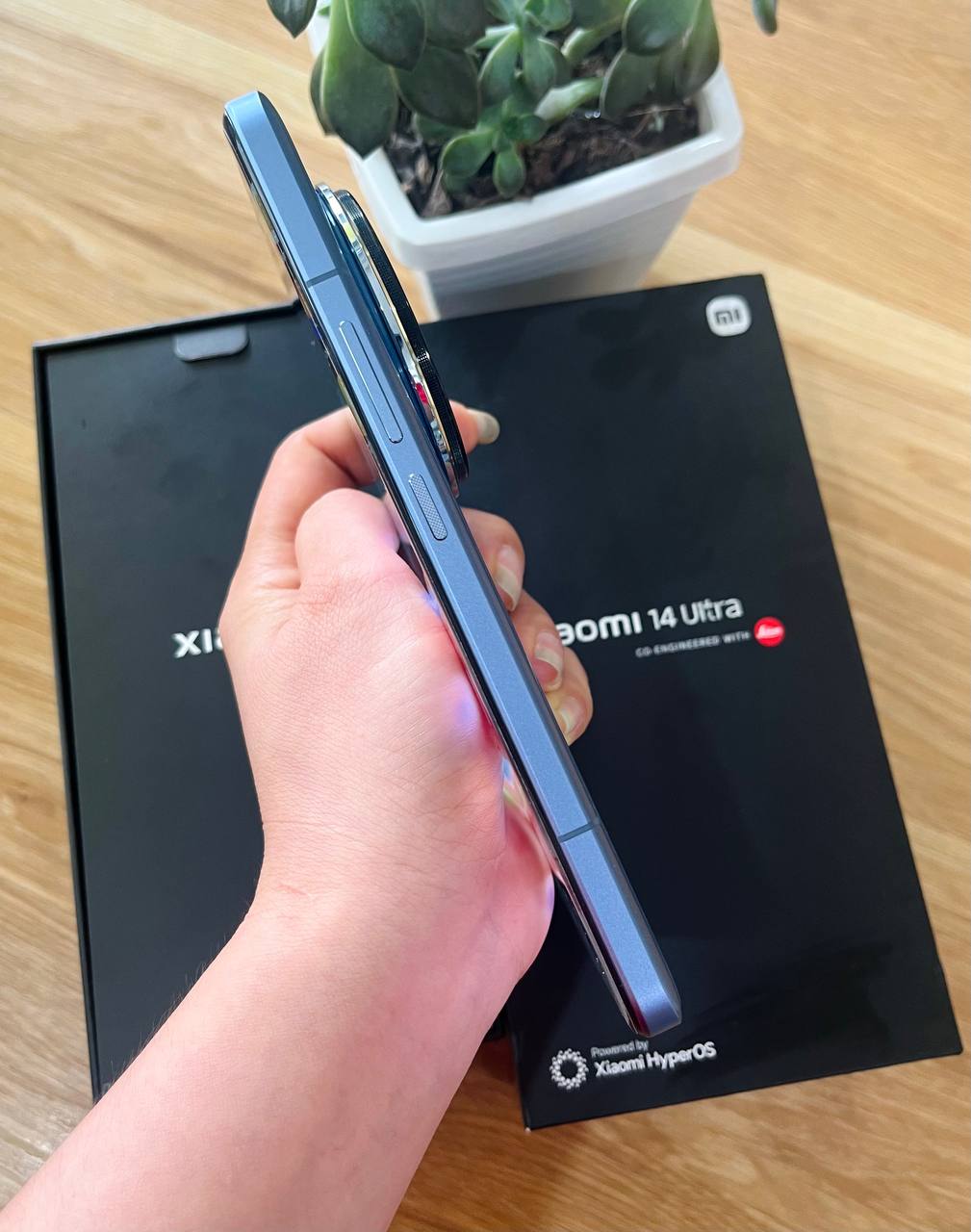 Xiaomi 14 Ultra