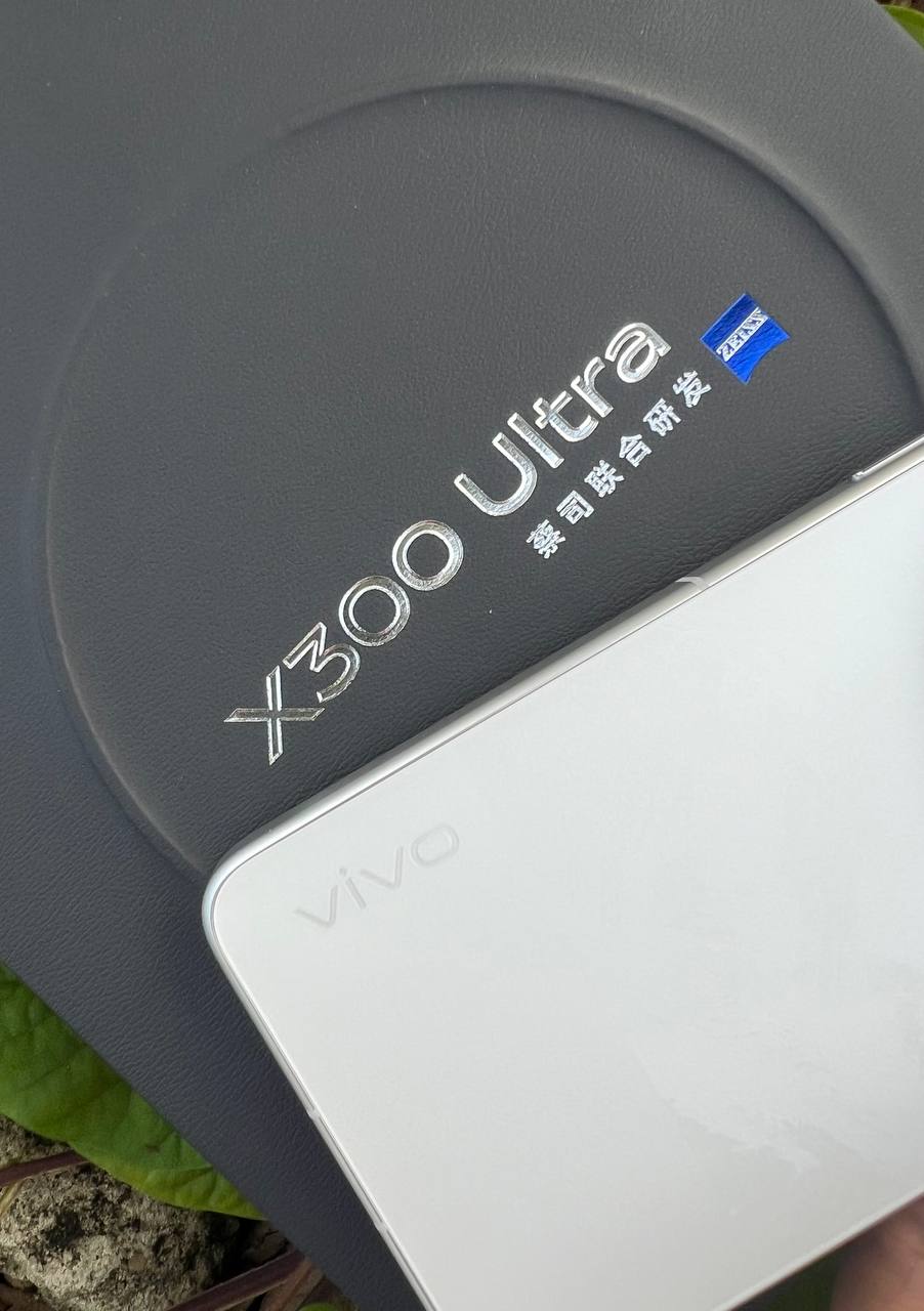 Vivo X300 Ultra