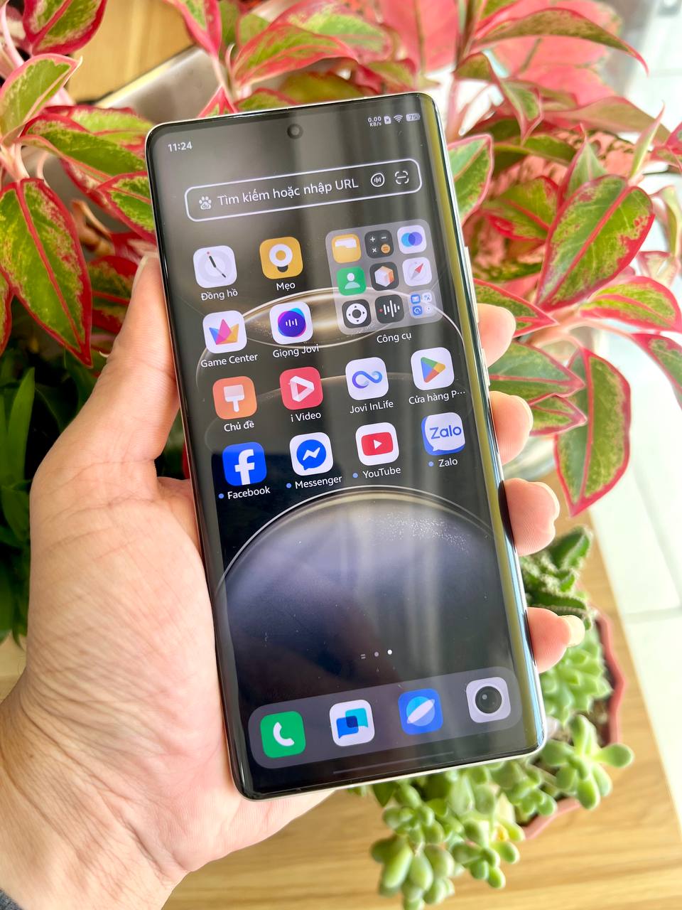 Vivo X100 Ultra